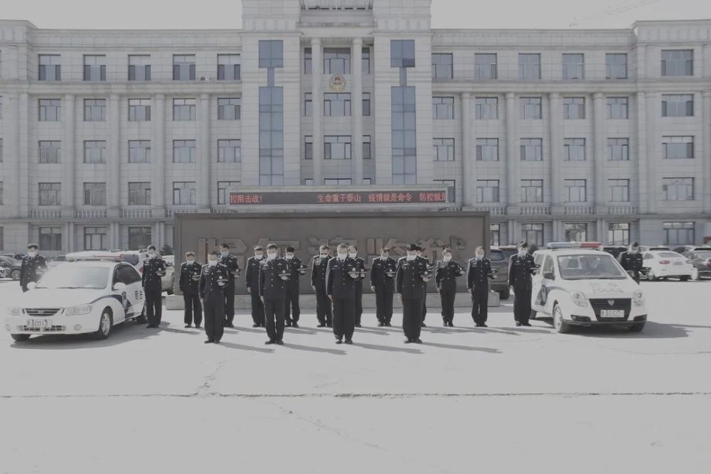 哈尔滨监狱深切哀悼抗击新冠肺炎疫情斗争牺牲烈士和逝世同胞