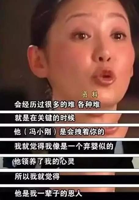 大导演背后的故事,比他所有电影都精彩——冯小刚