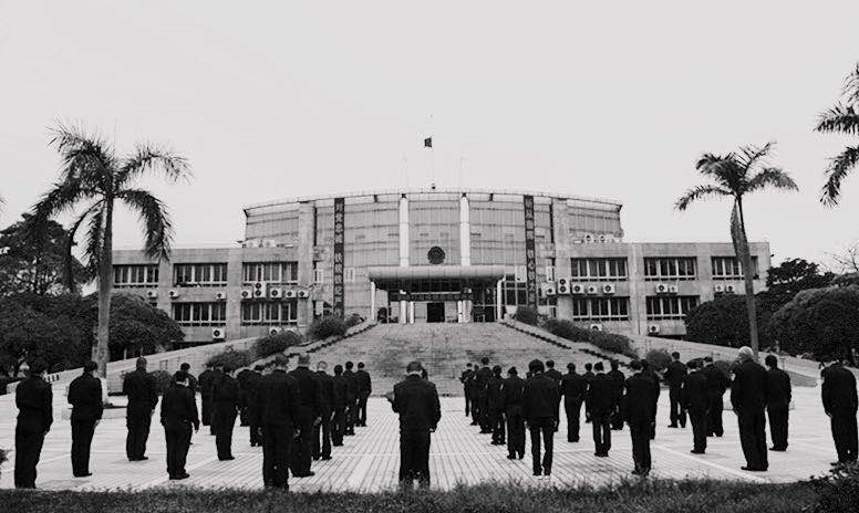 广东,新冠肺炎疫情,烈士,广东省司法厅,戒毒所