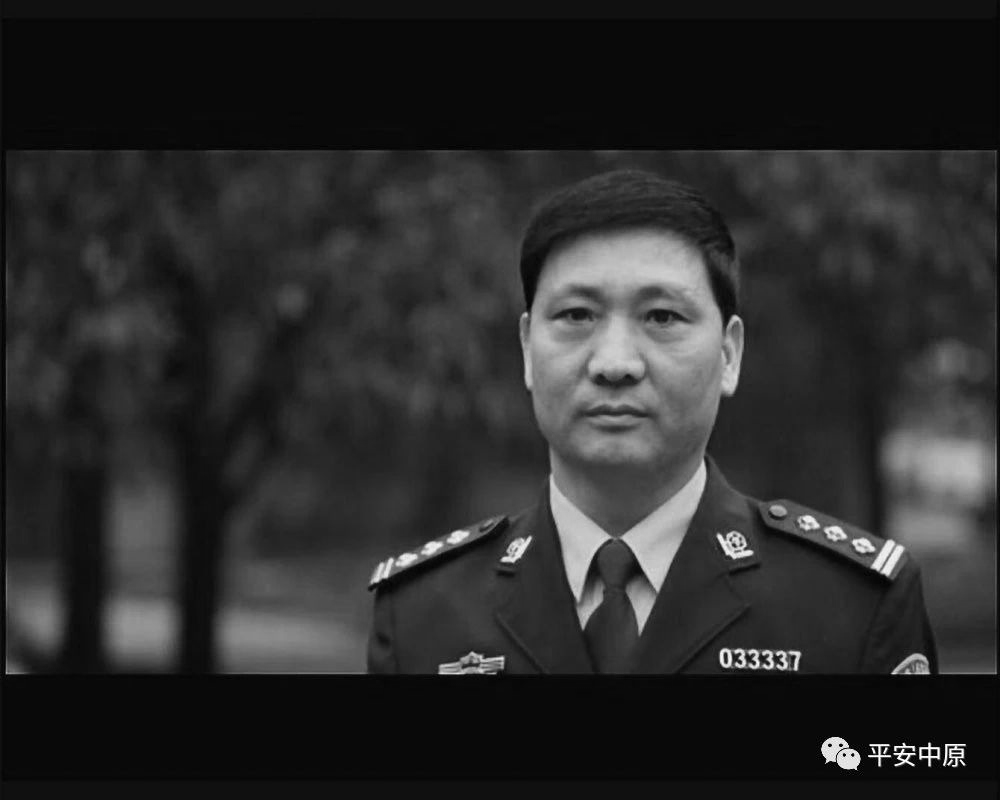 人民警察,警徽,卫辰尧,夏明臣,任长霞