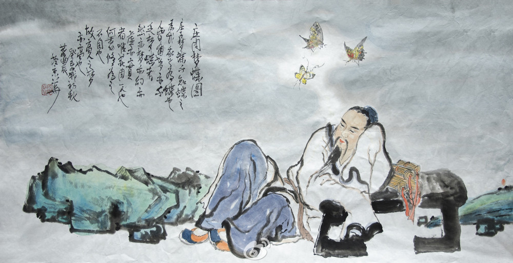 清明节,传统,诗词,清明日对酒,高翥