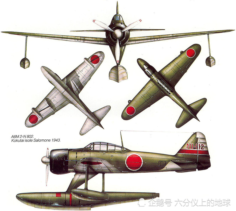 二战兵器全集,日本中岛a6m2-n水上飞机
