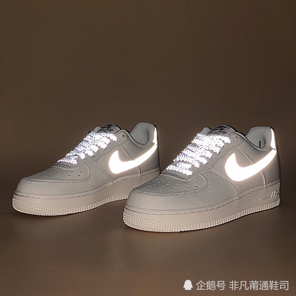 nike air force 1"07 3m反光布面空军一号 开箱