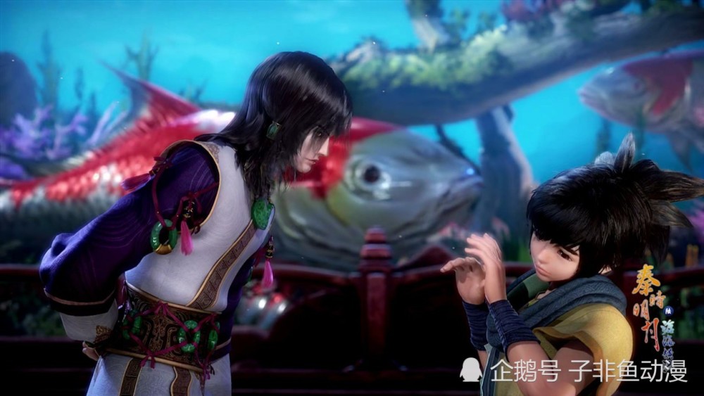 《秦时明月》第六部:三维魔成为黑白玄翦的下属,天明遇见胡亥和青年