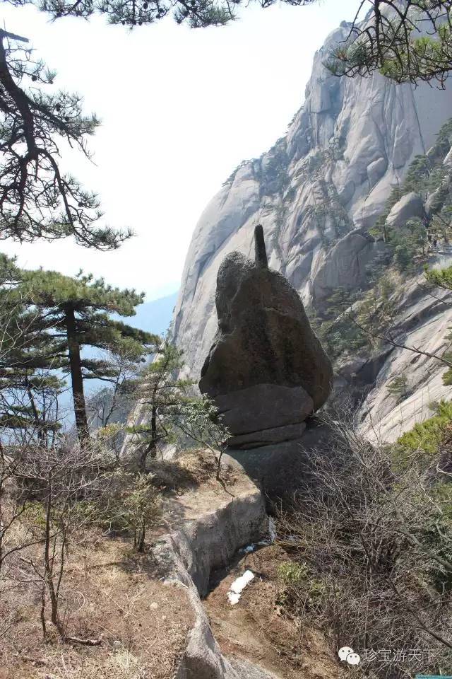 黄山,景区,玉屏楼,西海大峡谷,北海景区,鳌鱼峰