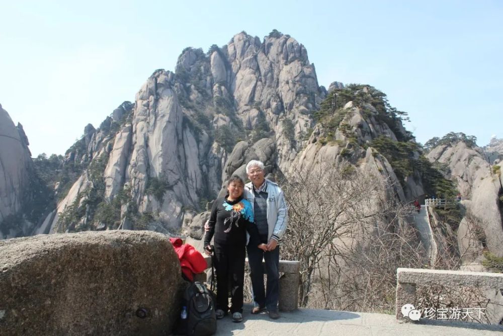 黄山,景区,玉屏楼,西海大峡谷,北海景区,鳌鱼峰