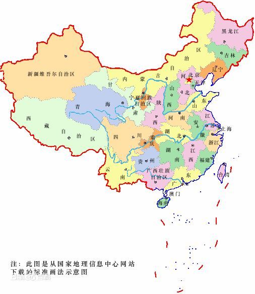 百度百科:中国共计34个省级行政区,包括23个省,5个自治区,4个直辖市,2