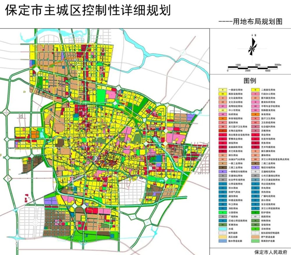 保定中心城区用地布局规划图和主城区控制性详细规划发布