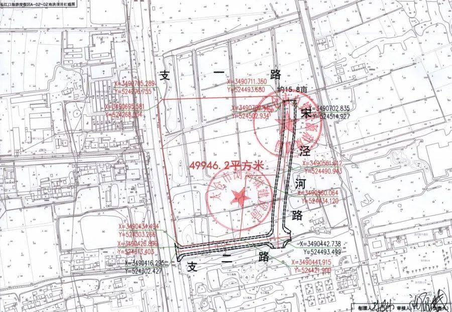 太仓市,地块,浏河镇,规划局