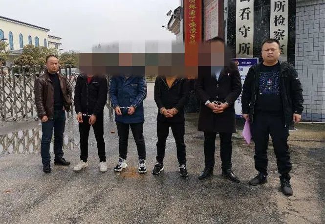 新邵警方捣毁一电信网络诈骗犯罪团伙