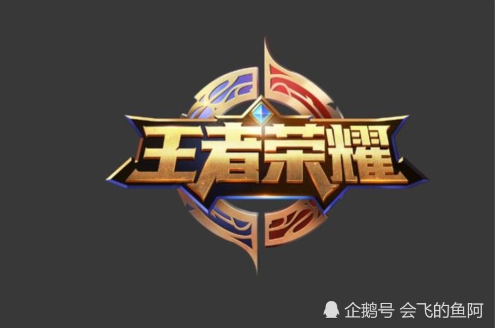 王者荣耀:s19赛季上单谁最强?吕布一般,老夫子不强,重做归来的他无敌