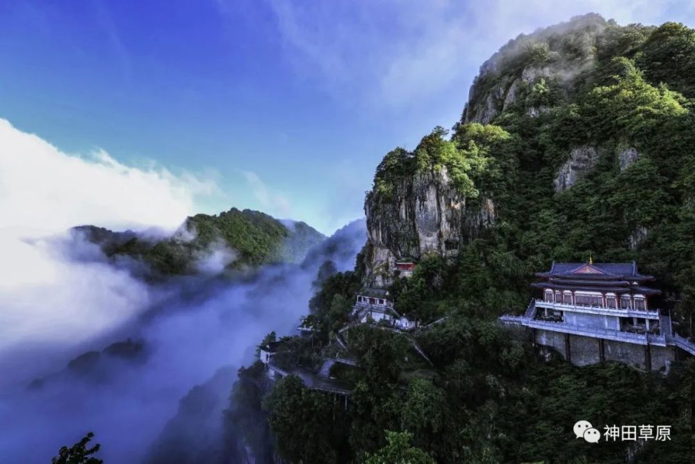 岚皋县,大巴山,自驾,国家森林公园,南宫山