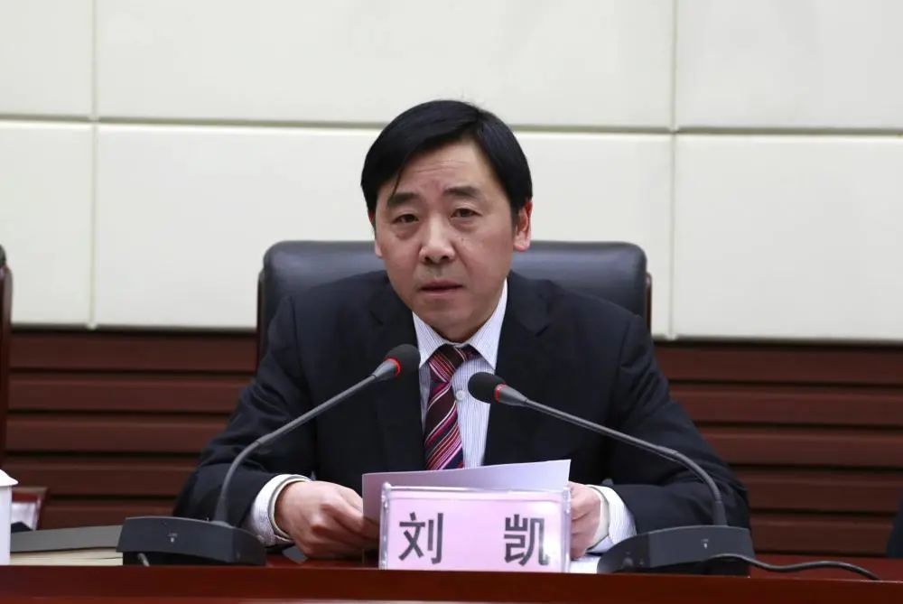 南江县委原书记刘凯被提起公诉,被指控应当依法以受贿