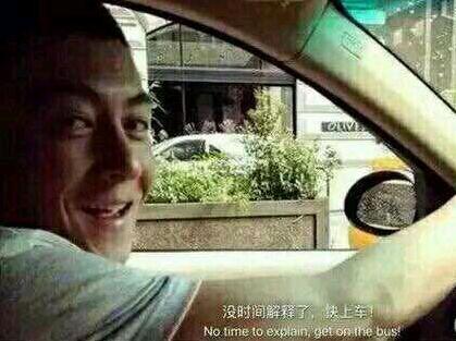 冰箱姐GIF：呵呵，叔叔不要这样看人家，感觉好害羞呢！