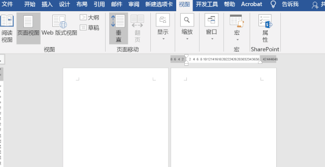 第二步:插入文本框