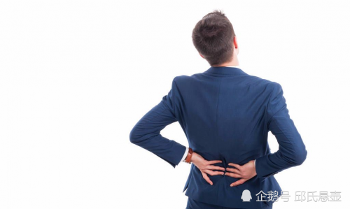 邱氏悬壶,腰间盘突出,腰椎间盘突出,腰突,腰痛