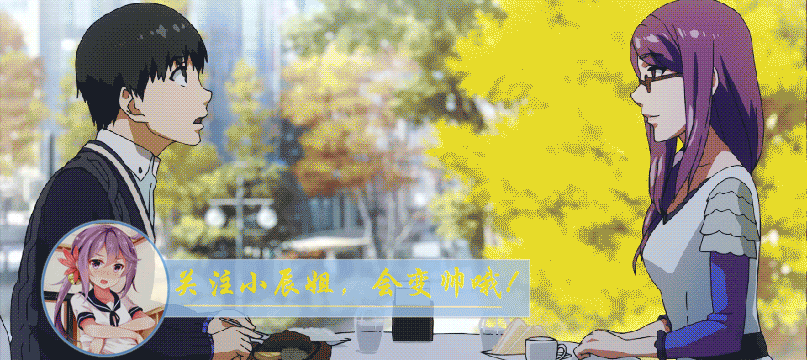 看到b站新番列表,里番上线指日可待