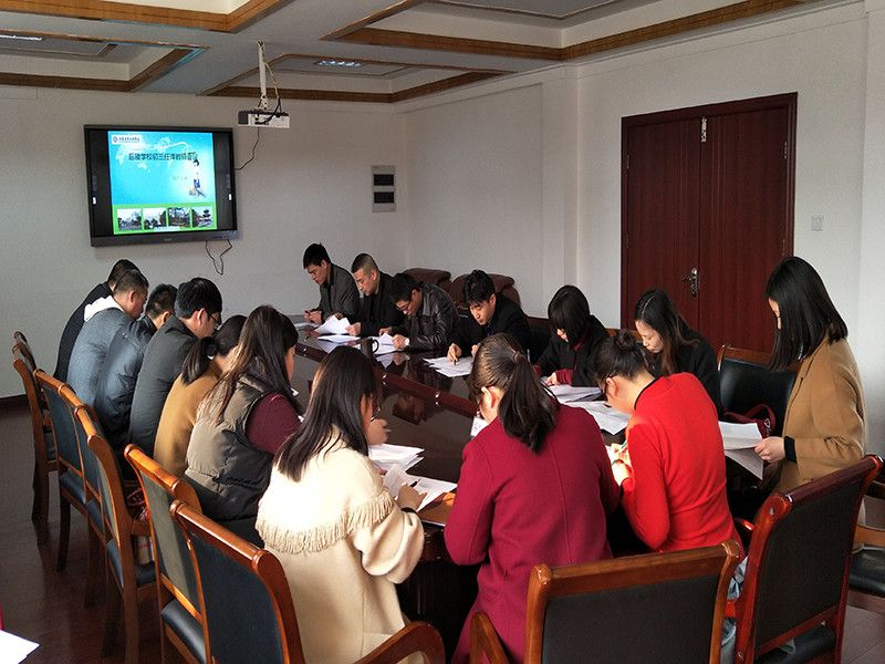 为什么校长开会,时间越来越长