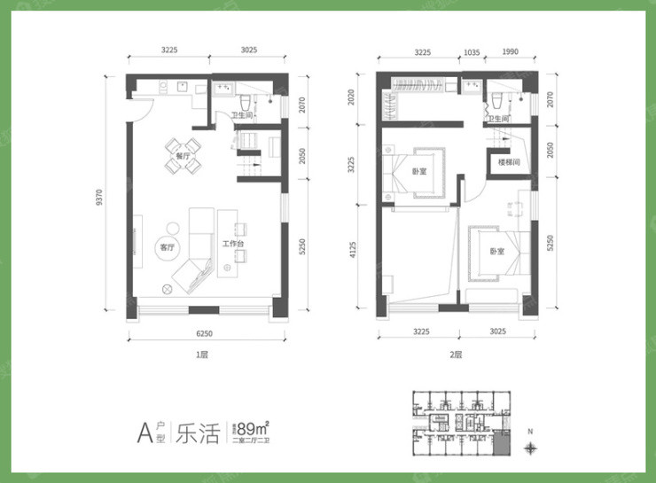 千亩大盘富力城再推新产品 地铁之上的loft公寓值不值得买