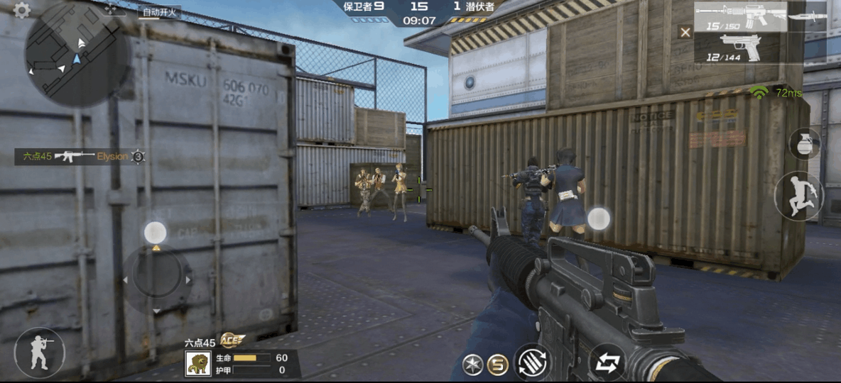 荣耀30s:性能强游戏上分更给力,续航猛折腾一天都够用