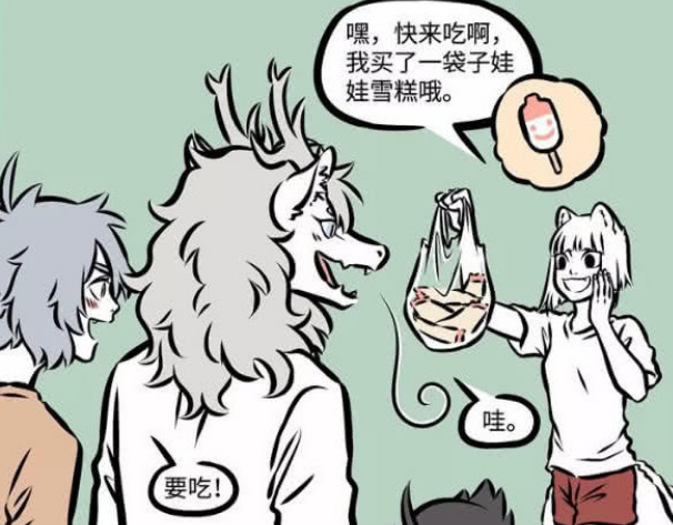 《非人哉》:烈烈的雪糕"一脸爽朗"?金吒才是真正的"坑