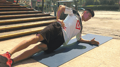 400_225 gif 动态图 动图