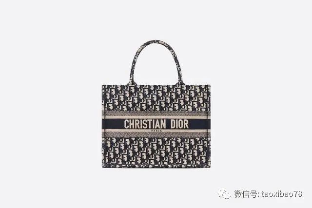 谁说夏天一定背小包 来看看lv和dior的tote包