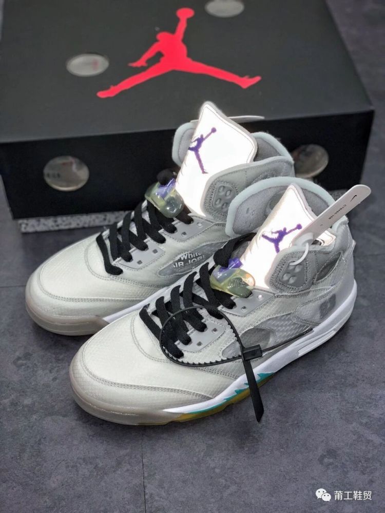 aj5 x ow联名白葡萄