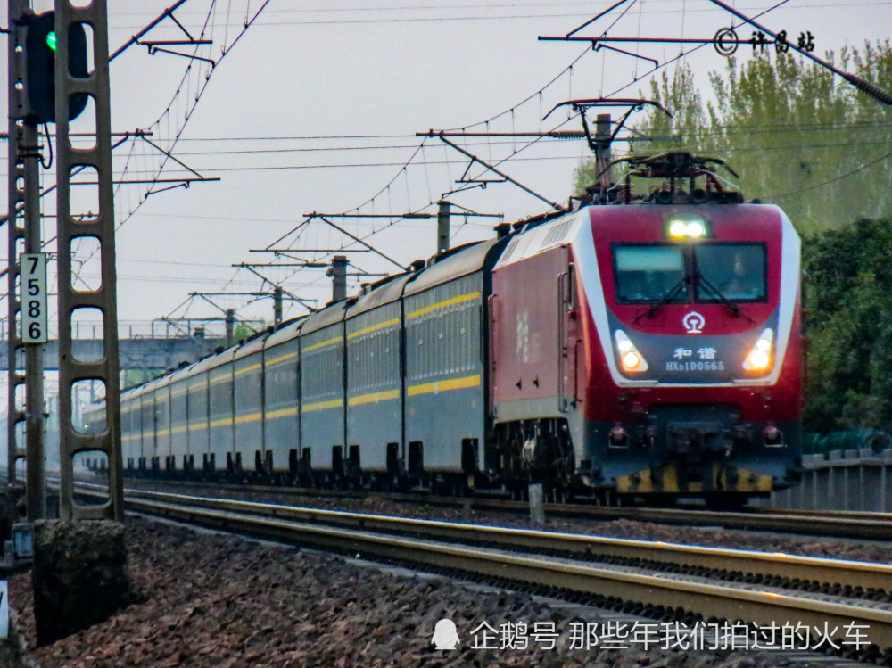 和谐hxd1d牵引z35北京西至广州,原为t15次列车.