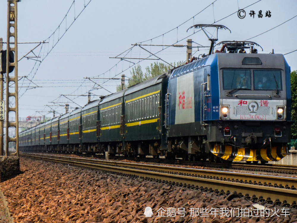 和谐hxd3c牵引k1387次列车郑州至重庆西