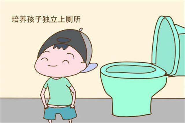 孩子在幼儿园宁愿拉裤子也不在园内如厕,这几个原因可能你不知道