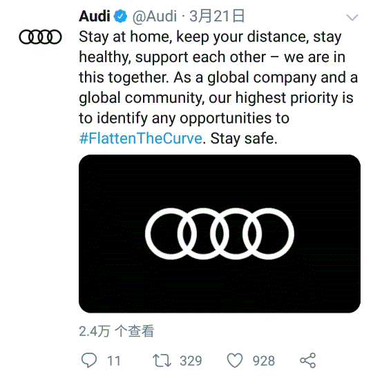 国外疫情暴发,谷歌,大众,肯德基用自己的logo呼吁大家