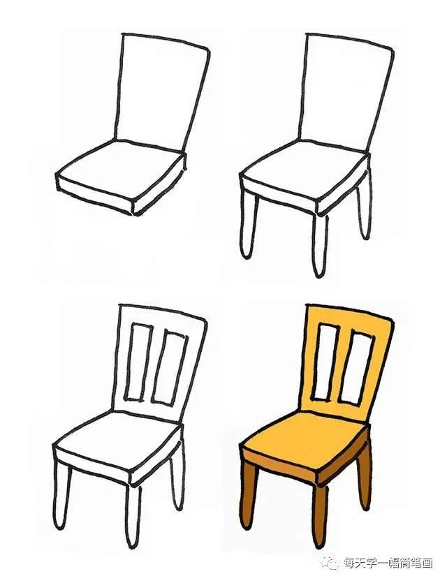 ▼椅子简笔画画法