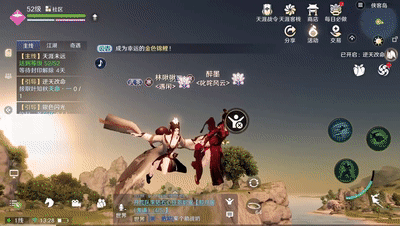 天涯明月刀手游 双人大轻功怎么获取?上天入地螺旋飞