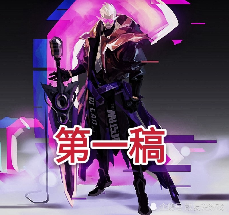 王者荣耀:曹操天狼征服者设计稿曝光,看到最后一稿,玩家:太可惜了!