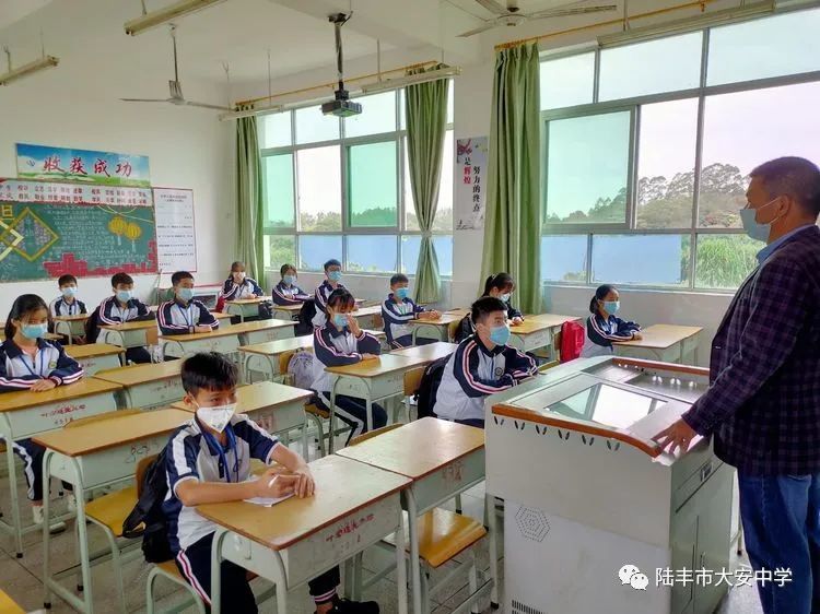 大安中学开学返校防控应急演练,场面大型