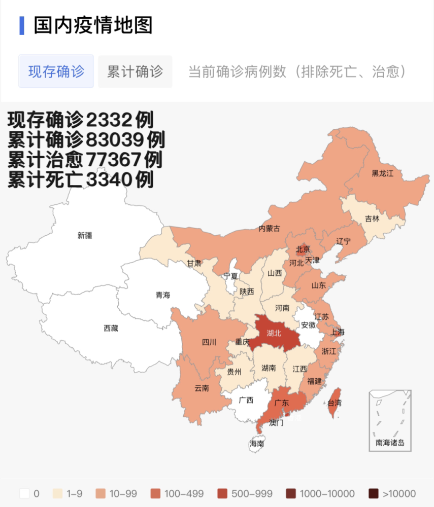 全球最新疫情分布图来了