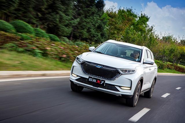 长安欧尚,欧尚x7,suv
