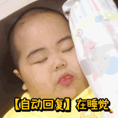 240_240gif 动态图 动图