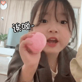 今天给大家安排一波萌娃表情包 有罗熙,黄夏温,权律二,金雪,tatan等