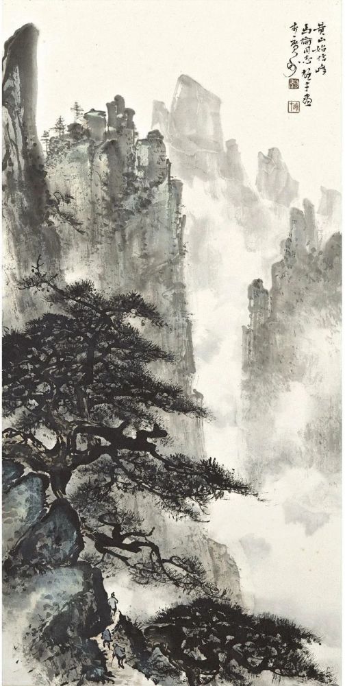 山水画,黎雄才,岭南画派,国画