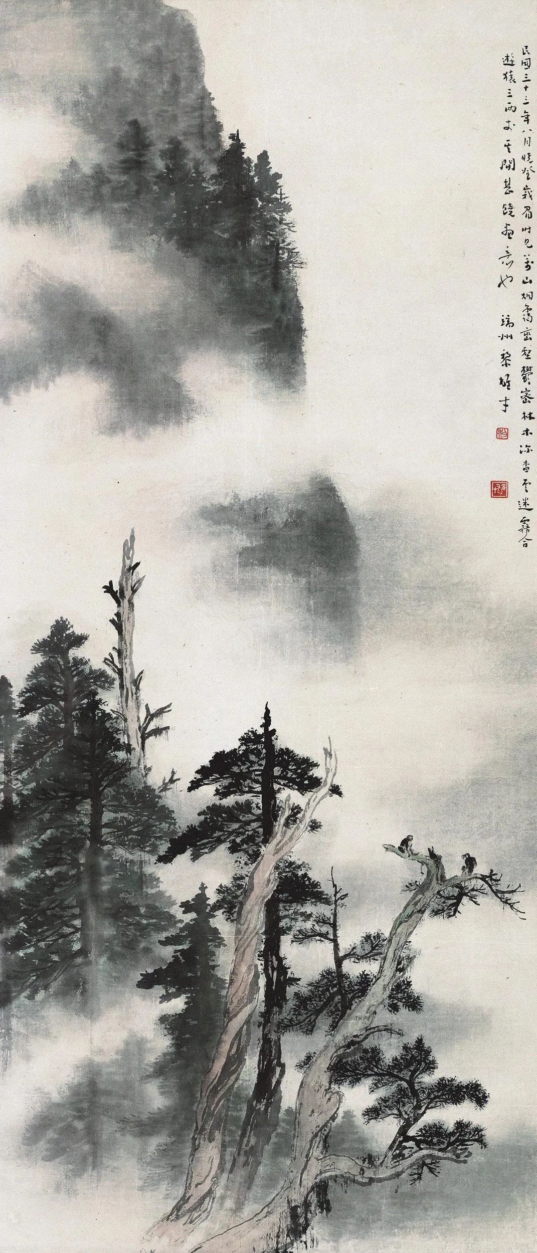 山水画,黎雄才,岭南画派,国画