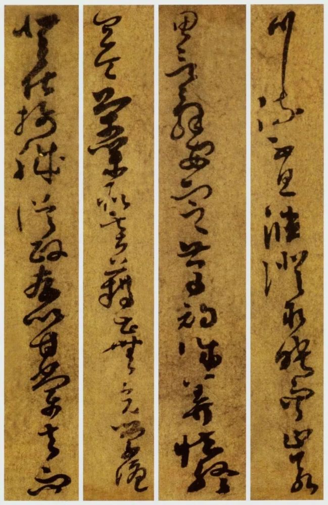 千字文,孙过庭,草书,书法,王铎