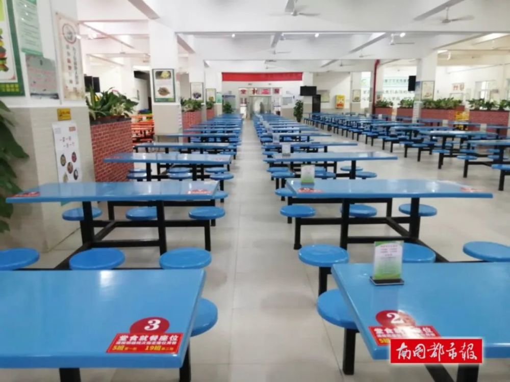 海南华侨中学,海口,高三,食堂