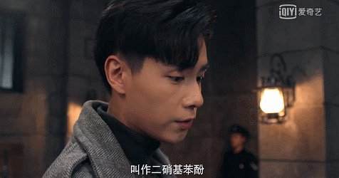 《民国奇探》到底给胡一天和张云龙准备了多少衣服和