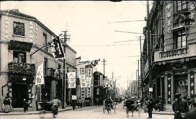 上海"四马路",曾经青楼云集现在书店林立,文艺青年决不能错过