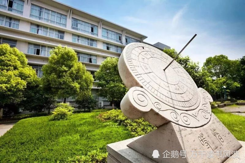 3,浙江金融职业学院