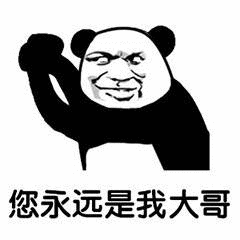 搞笑段子:一米九的表姐,还想找最萌身高差的男友