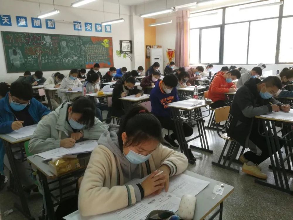 安徽高三学生今日返校!家长最关心的都在这了!