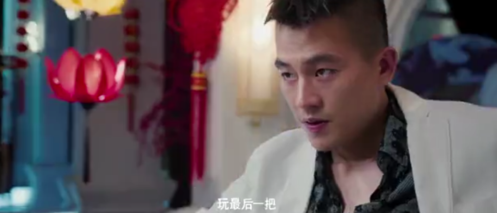 这部刑侦"糙汉"剧,为什么非得钦点欧豪来挑大梁?